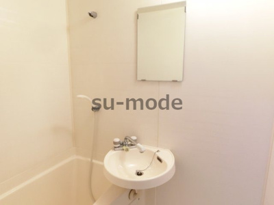 【洗面所】 | 春日ハイツ