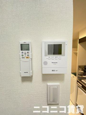 【セキュリティ】 | ハーモニーステージ上北沢 | 別号室イメージの為、現状を優先致します。