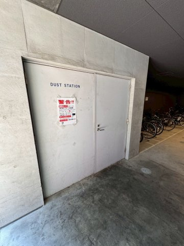 スワンズシティ谷町モデルノのその他共用部分