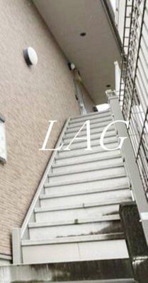 【その他共用部分】 | アムール本太 | 共用階段です。