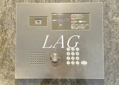 【セキュリティ】 | ルーブル巣鴨 | オートロックです。