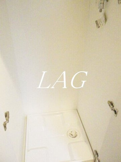 【設備】 | ルーブル巣鴨 | 室内洗濯置き場です。