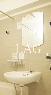 【洗面所】 | ルーブル豊島千川 | 洗面台です。