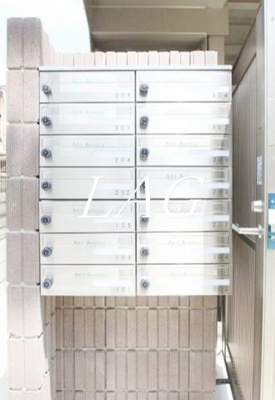 【その他共用部分】 | ベレッツァ中板橋 | 集合ポストです。