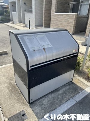 【その他】 | ｎｏｖａ | 専用ごみ置き場