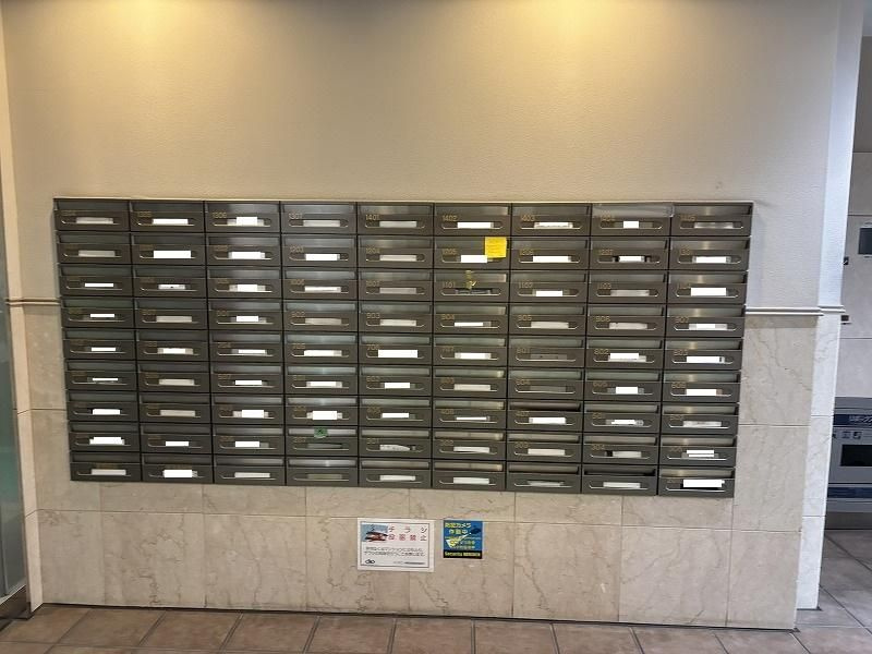 シティハウス目黒ザ・ツイン　ＳＯＵＴＨ棟