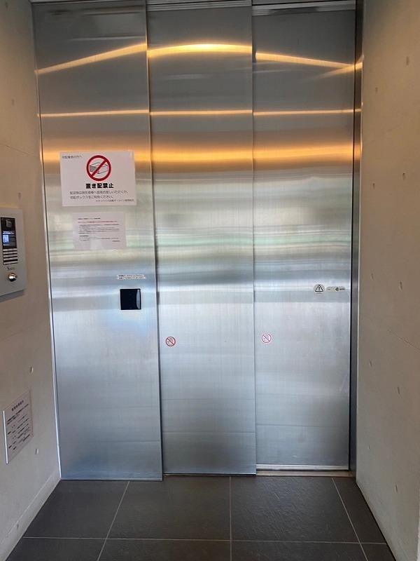 シティハウス目黒ザ・ツイン　ＳＯＵＴＨ棟