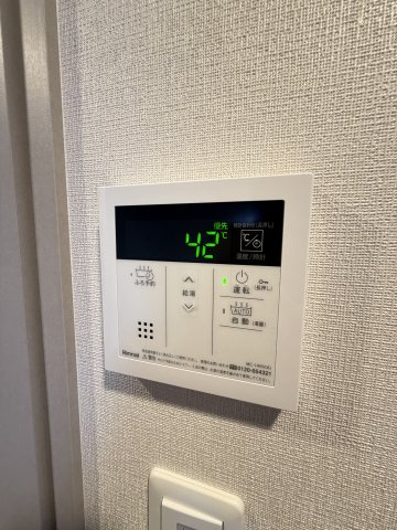 エスリードレジデンス大阪谷町ザ・マークス の設備