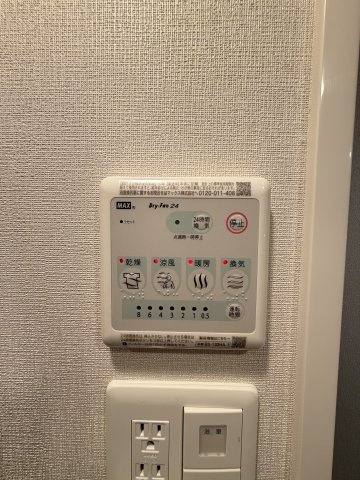 エスリードレジデンス大阪谷町ザ・マークス の設備