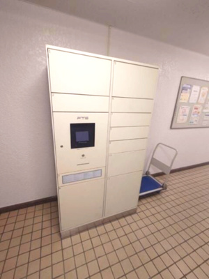 【設備】 | ハイネス国分寺ルミエール