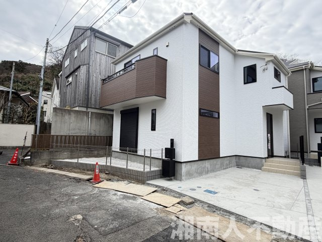 逗子市桜山８丁目２０１８新築戸建て