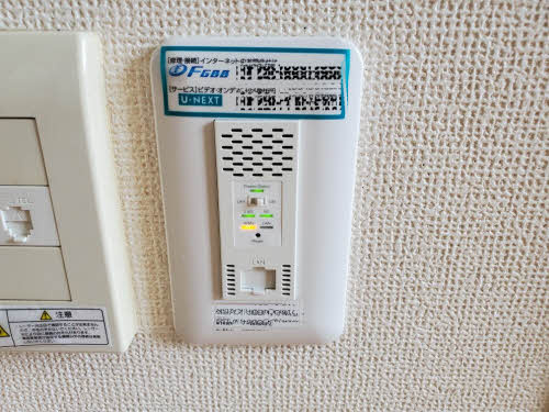 アルカディアAの設備