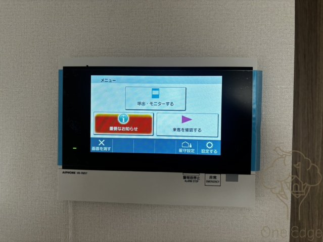 プランドール新北野の設備