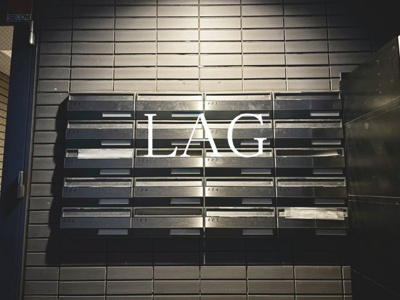 【その他共用部分】 | クオリアコート | 集合ポストです。