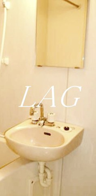 【洗面所】 | クオリアコート | 洗面台です。