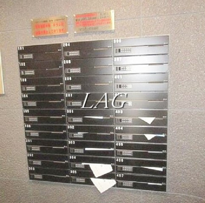 【その他共用部分】 | フォセット高砂 | 集合ポストです。