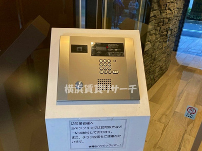 【セキュリティ】 | メインステージ横濱伊勢佐木3