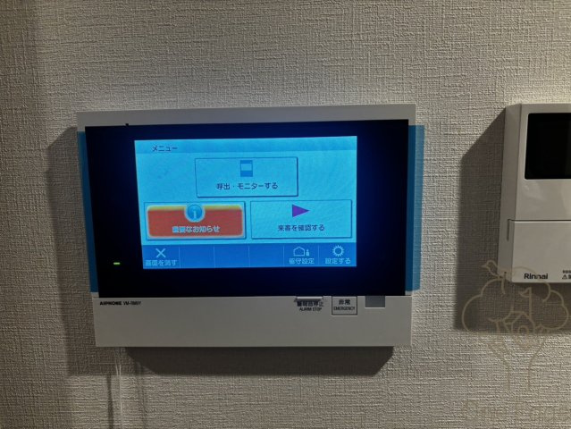 プランドール新北野の設備