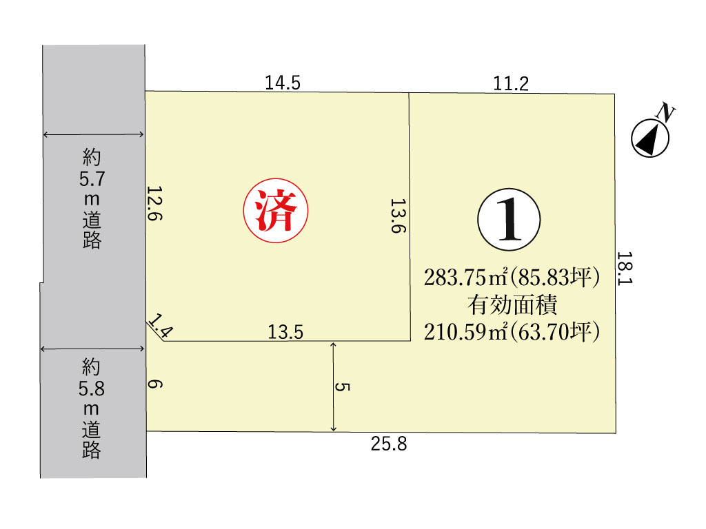 【土地図】