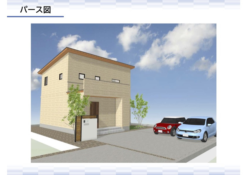 四日市市釆女町《全2区画》の完成予想図|イメージ図