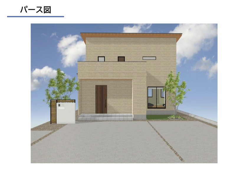 四日市市釆女町《全2区画》の完成予想図|イメージ図