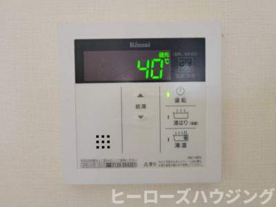 【設備】 | コート豊中