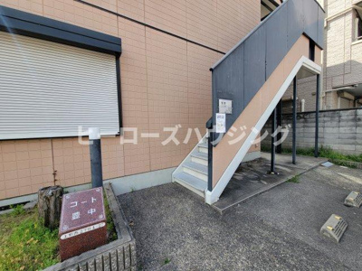 【エントランス】 | コート豊中