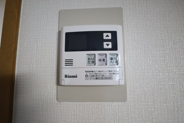 ルミエールSHIMAMURAの設備