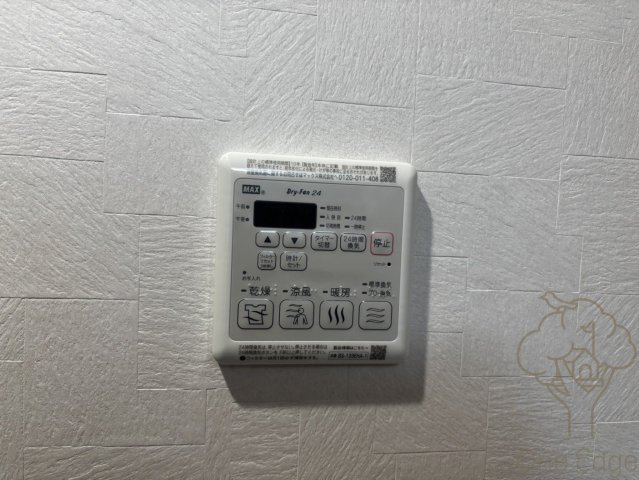 プランドール新北野の設備