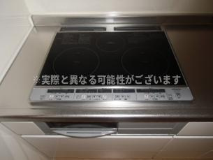 【キッチン】 | ジュレーム西石井　B棟