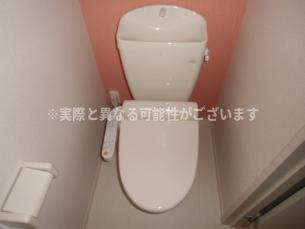 【トイレ】 | ジュレーム西石井　B棟