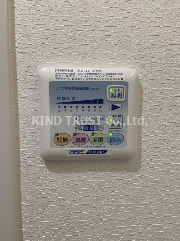 T・Y天六の設備