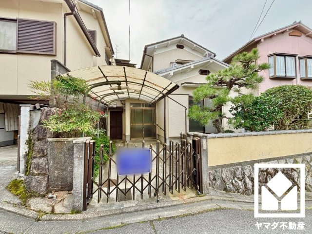 伏見区深草願成町