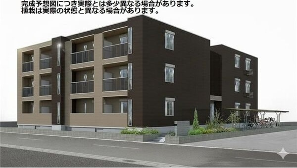 Cradle(クレイドル)