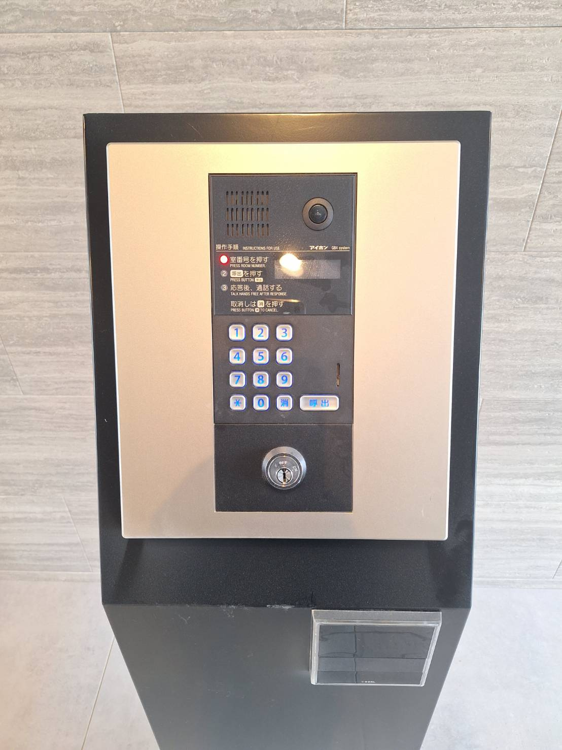 （仮称）上馬５丁目メゾンのその他共用部分