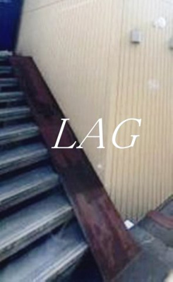 【その他共用部分】 | メゾン希Ⅱ | 共用階段です。