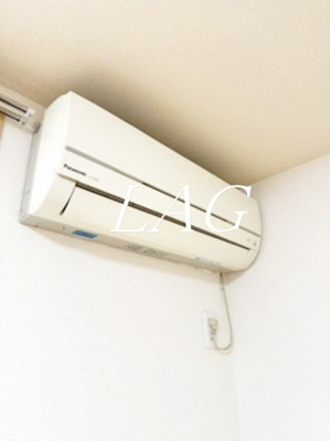 【設備】 | メゾン希Ⅱ | エアコンです。