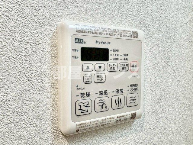 プレサンス上前津ディアシスの設備