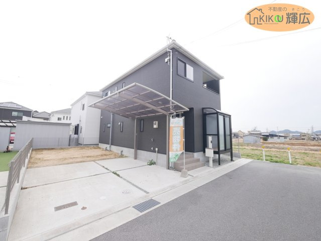 【外観】 | 姫路市飾東町庄（15号）　中古戸建