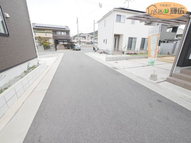 姫路市飾東町庄（15号）　中古戸建の周辺