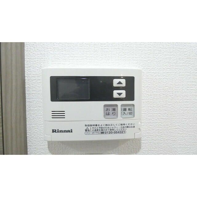 ジュイールパルフェ平井