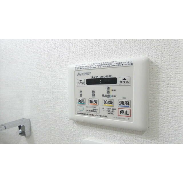 ジュイールパルフェ平井