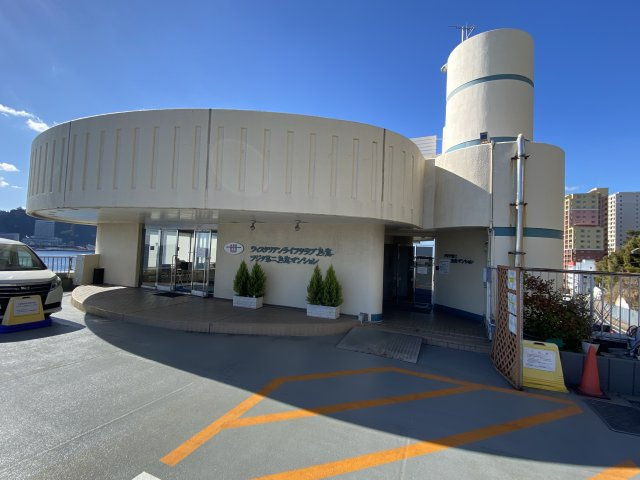 フジタ第二熱海マンションの外観