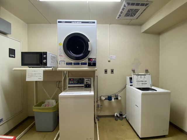 フジタ第二熱海マンションのその他共用部分|コインランドリー