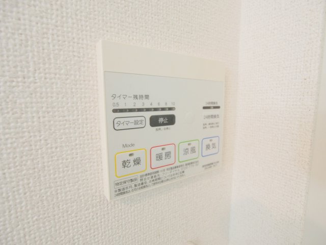 ベルアルモニーの設備