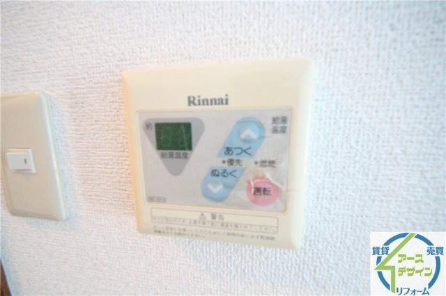 シーサイドパストラル林崎Ⅱの設備