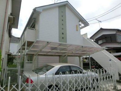 【外観】 | ハピネス小金井