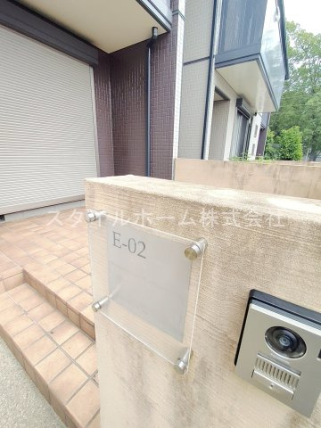 セルリアンコートEのバルコニー