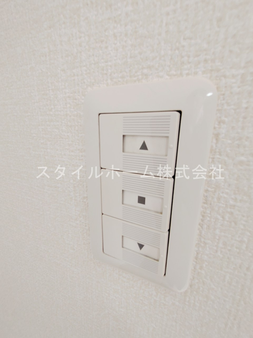 セルリアンコートEのセキュリティ