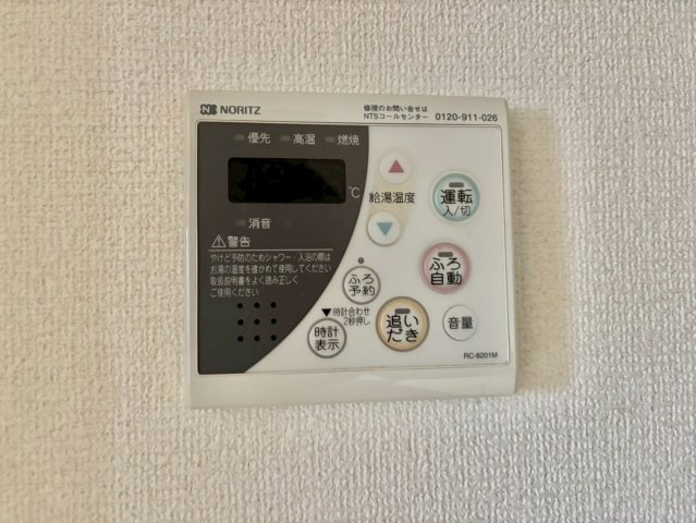 恵美酒Gマンションの設備